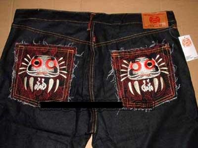 red monkey company 023
