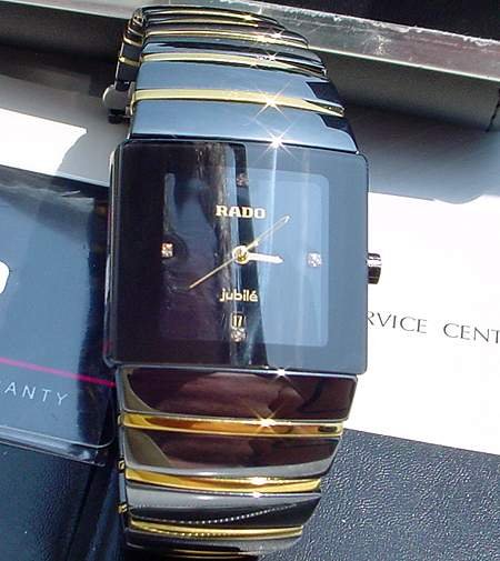 Rado Sintra