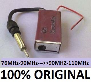 Japan Car Radio FM Band Frequency Expander Converter