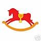 Rocking Horse, Sizzix Sizzlit