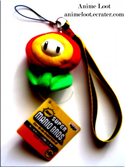 Super Mario Bros. Fire Flower Plush Strap