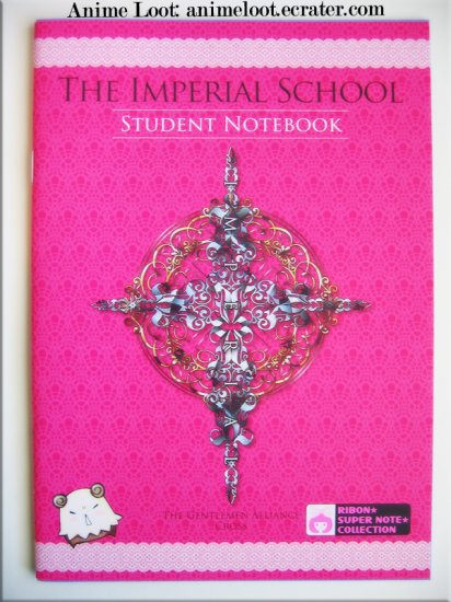 Shinshi Doumei Cross (The Gentleman's Alliance) Super Rare Notebook
