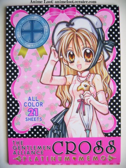 Shinshi Doumei Cross (The Gentleman's Alliance) Super Rare Platinum Memo Pad