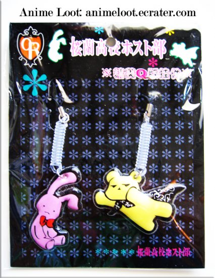 Ouran High School Host Club Tamaki's Bear and Honey's Usagi Strap Set