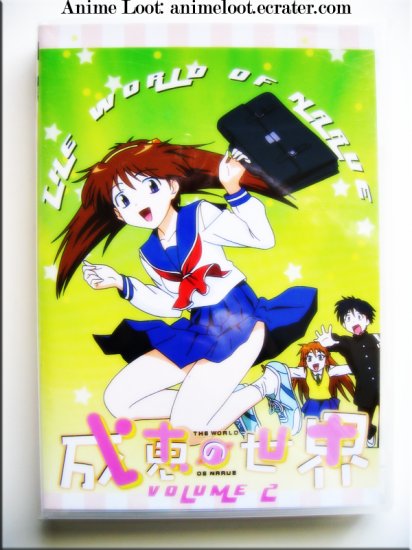 World of Narue DVD Volume 2
