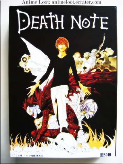 Death Note Super Rare 59 Art Cards Set