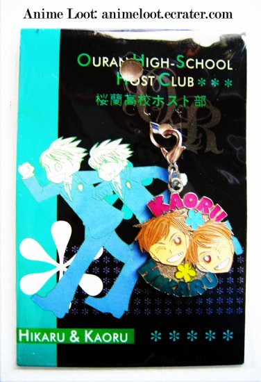 Ouran High School Host Club Kaoru and Hikaru Fastener