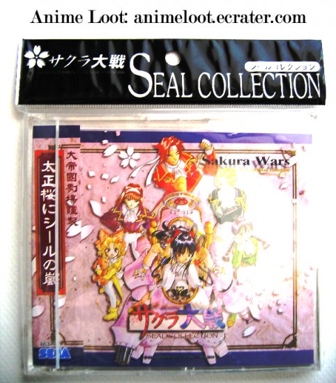 Sakura Wars Rare Seal Collection