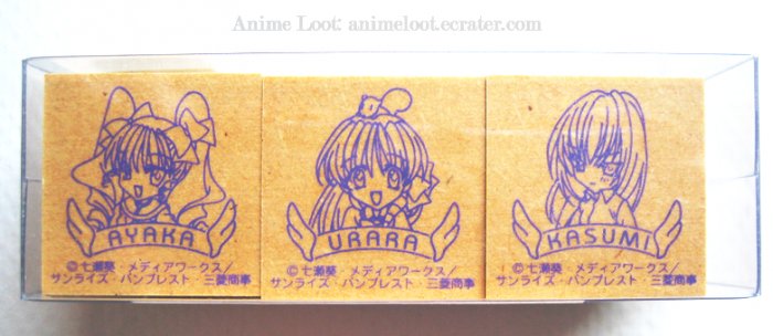 Seraphim Call Rare Stamp Set- 3 Stamps