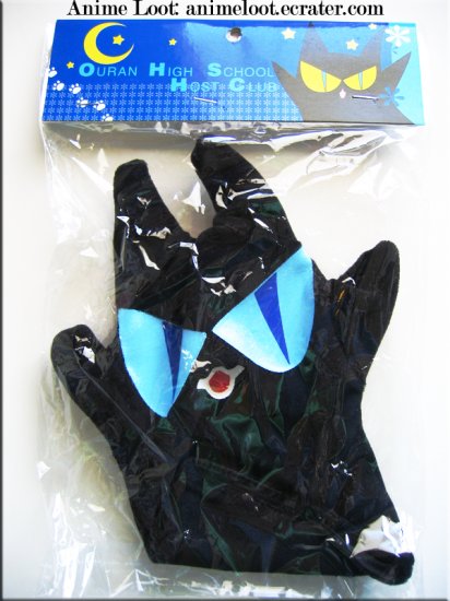 Ouran High School Host Club Black Belzenef Cosplay Puppet