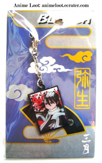 Bleach Byakuya Rectangular Chibi Fastener