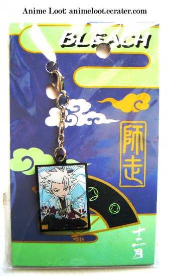 Bleach Hitsugaya Rectangular Chibi Fastener