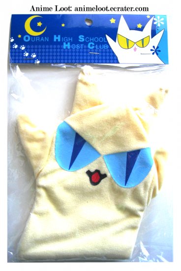 Ouran High School Host Club Cream Belzenef Cosplay Puppet