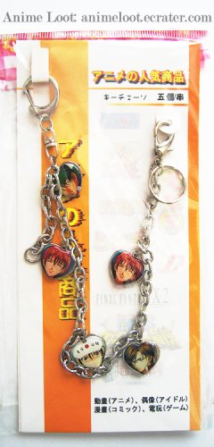 Prince of Tennis Chain Belt Strap Style 2: Anime Version with Heart Charms