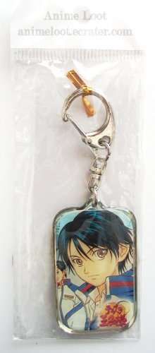 Prince of Tennis Rectangular Ryoma Keychain