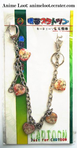 Arina Tanemura Chain Belt Strap