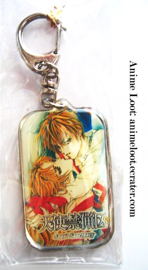 Angel Sanctuary Rectangular Setsuna x Sara Keychain