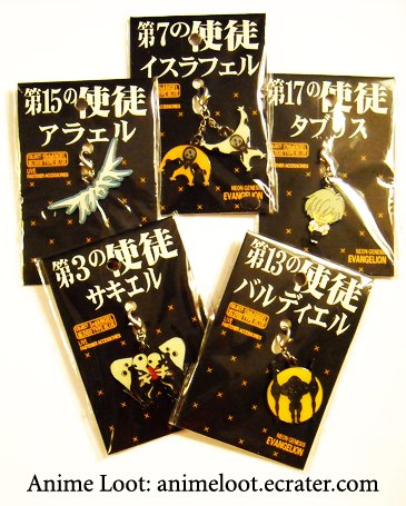 Rare Evangelion Cute Chibi Fastener Set: 5 pieces