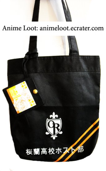 Ouran High School Host Club Hikaru and Kaoru Tote Handbag
