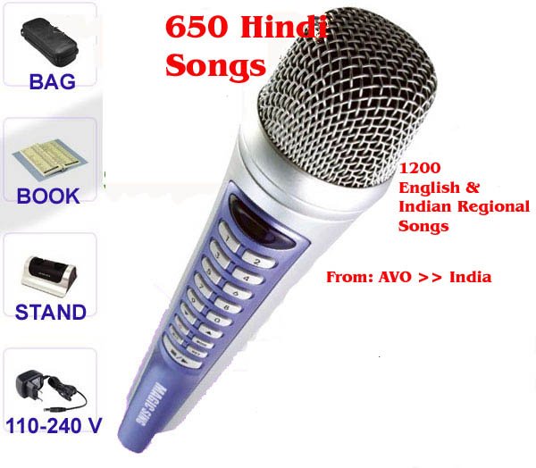 Magic Karaok with Hindi Song from AVO India
