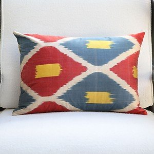 Ikat Silk Pillow Cover