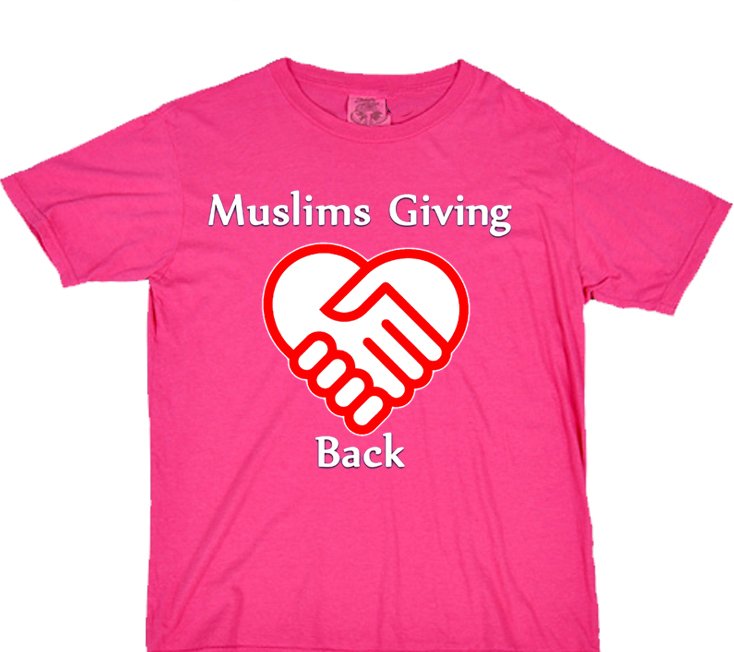 Muslims Giving Back Sisters T-Shirt
