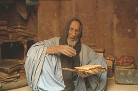 Bilad Chinqit: The Land of Chinguetti