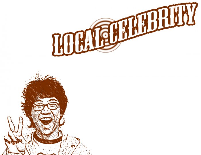 Local Celebrity T-shirt