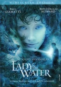LADY in the WATER*WIDESCREEN 109 MINUTES*PG 13 FEAT..6 PT DOC GAG REEL AUDITIONS