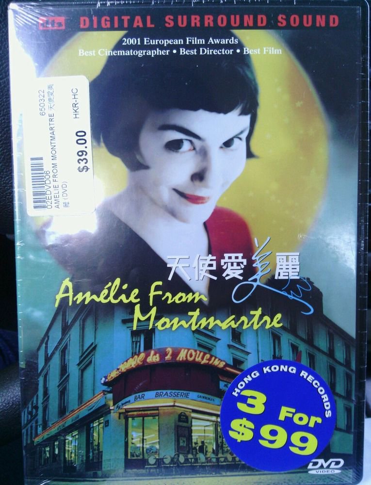 NEW*DVD*AMELIE FROM MONTMARTRE*LOVE*IN FRENCH & SUB ENGLISH/CHINESE 122 MINUTES
