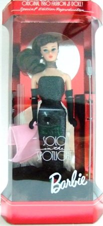 1994 - Mattel - Barbie Doll - Solo In The Spotlight