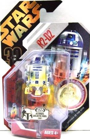 2007 - R2-D2 - Action Figure - Hasbro - Star Wars - Ultimate Galactic Hunt - Revenge of the Sith
