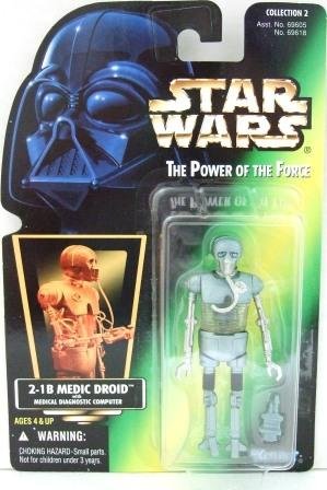 1997 - 2-1B Medic Droid - Star Wars - The Power of the Force - Green Card - Hologram