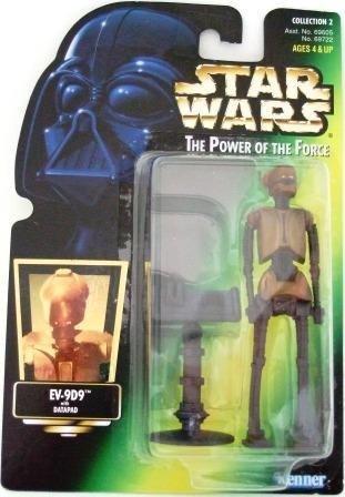 1997 - EV-9D9 - Star Wars - The Power of the Force - Green Card - Hologram