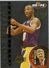 1997-98 Skybox - NBA Hoops - Talking Hoops - Basketball Card Set - #1-30