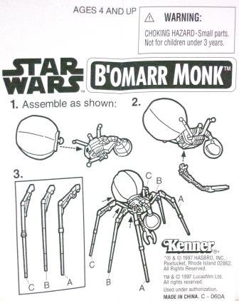 1997/98 - B'Omarr Monk - Star Wars - Internet Website Offer - Toy Action Figure