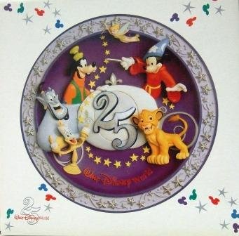 1996 - Walt Disney World - 25th Year Anniversary - Limited Edition - 8 1/2" Collector's Plate