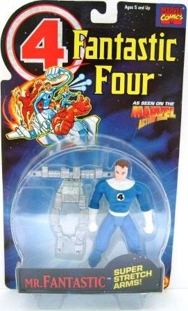 1994 toy biz marvel action figure