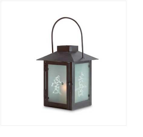 Chinese Character Candle Lantern