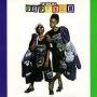 THE PUPPIES - The Puppies (1994) - CD