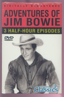 ADVENTURES OF JIM BOWIE VOL 1 (1956) - DVD