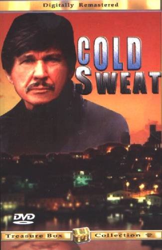 CHARLES BRONSON - COLD SWEAT (1971) - DVD