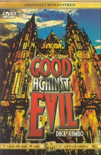 GOOD AGAINST EVIL (1977) - DVD