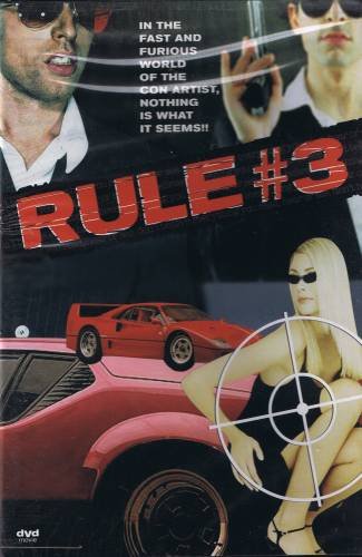 RULE #3 (1993) - DVD