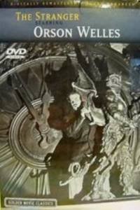 THE STRANGER (1946) - DVD
