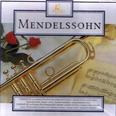 MENDELSSOHN - Symphony No. 3 (2000)- CD