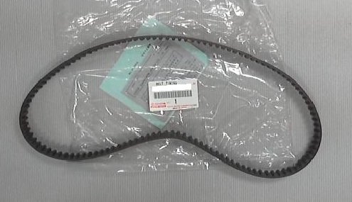 Toyota Starlet EP82 - 4EFTE Timing Cam Belt Kit