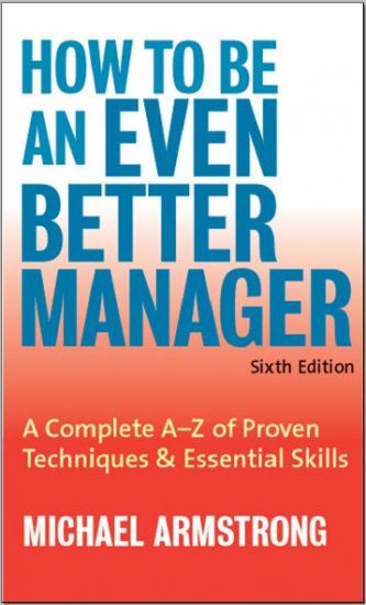 How to be an even better manager