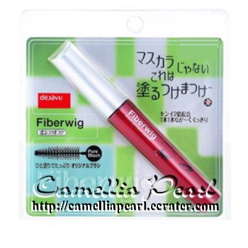 Imju Dejavu Fiberwig Paint-On False Lashes Mascara (Shade No: 01 Pure Black)