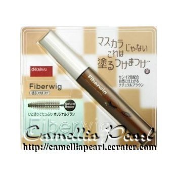 Imju Dejavu Fiberwig Paint-On False Lashes Mascara (Shade No: 02 Natural Brown)